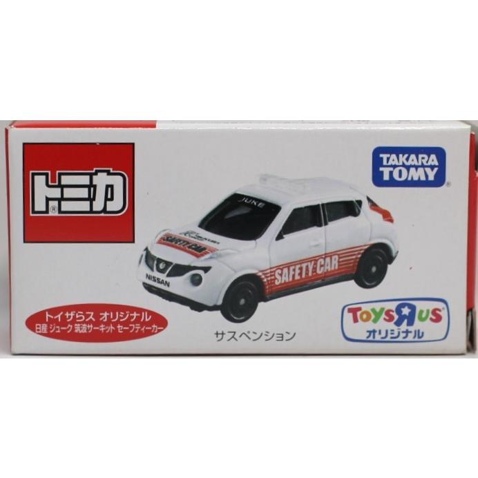 新品 トイザらスオリジナル トミカ 日産ジューク 筑波サーキット