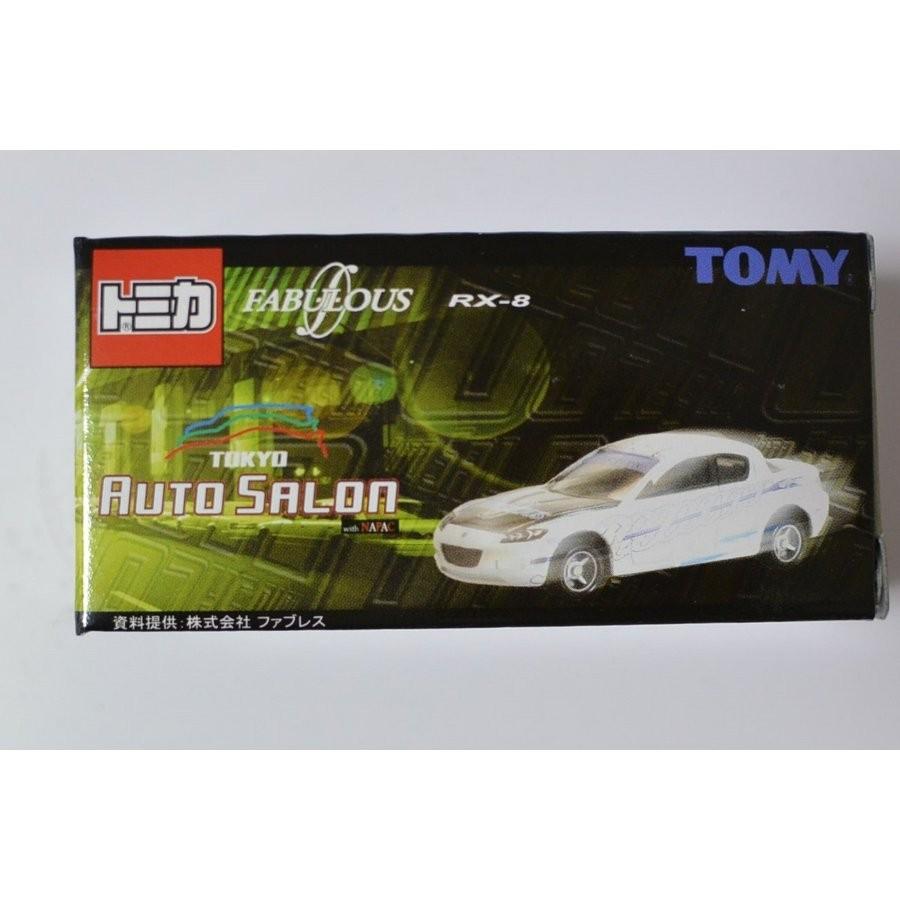 新品 オートサロントミカ トヨタ マツダRX-8 240001006405 : mini cars