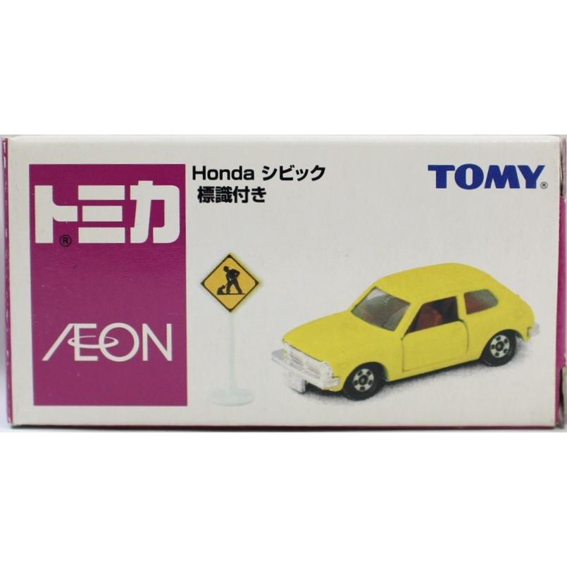 Takara Tomy - トミカ シビック Amazon | タカラトミー トミカ No.78 ホンダ シビック TYPE R