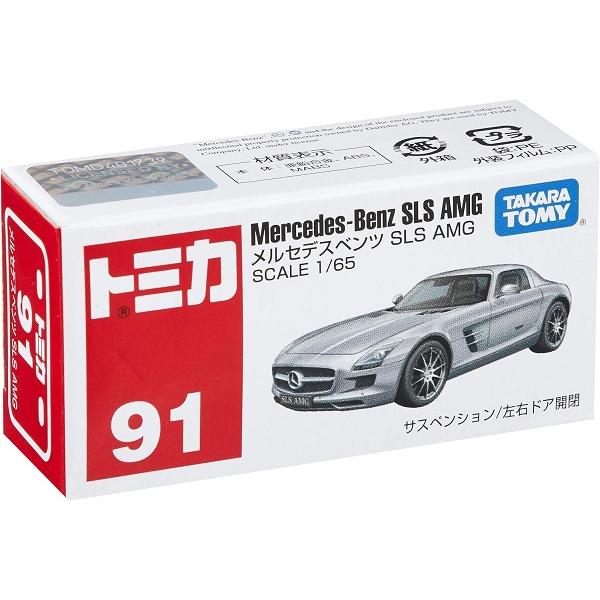 新品 トミカ NO.91 ベンツ SLS AMG 240001007725 : mini cars 新品 トミカ NO.91 ベンツ SLS AMG 240001007725 : mini cars