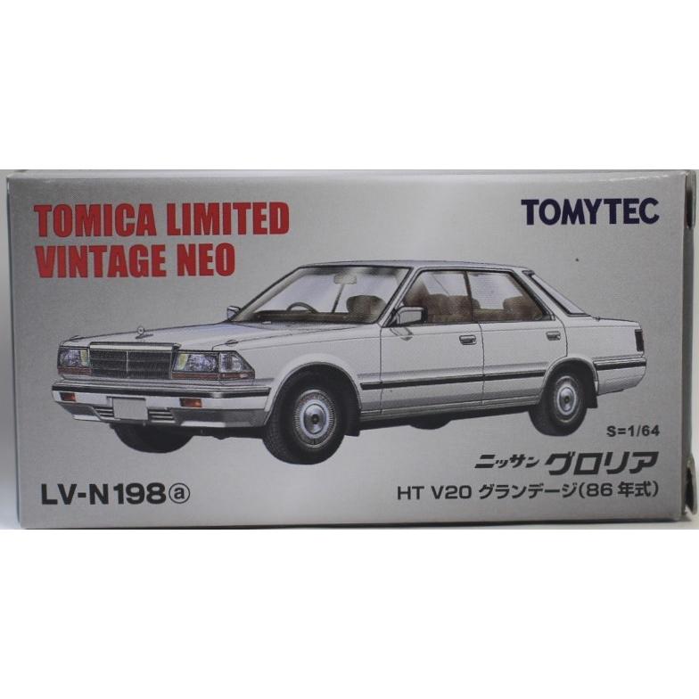 トミカリミテッド LV-N198a/b ニッサン グロリア グランデージ Amazon | トミカリミテッドヴィンテージ ネオ 1/64 LV-N198a ニッサン