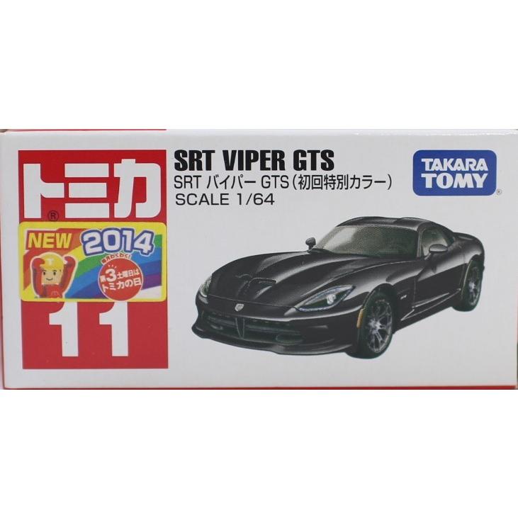 新品 トミカ 11 SRT バイパー GTS 初回特別カラー 240001007534 : mini