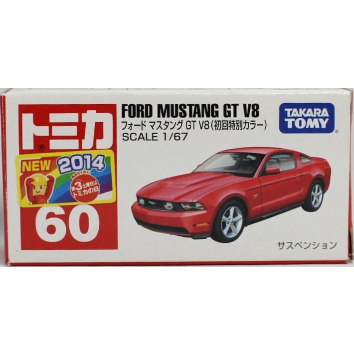 新品　トミカ 60 フォード マスタング GT V8 箱 *初回特別カラー  240001008256｜minicars