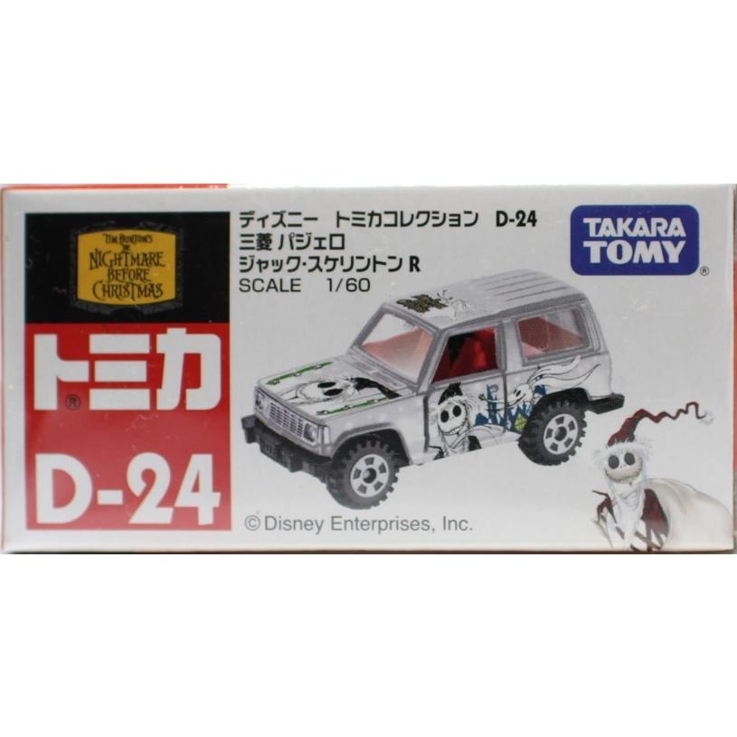 新品 トミカ ディズニートミカ D-24 三菱パジェロ ジャック