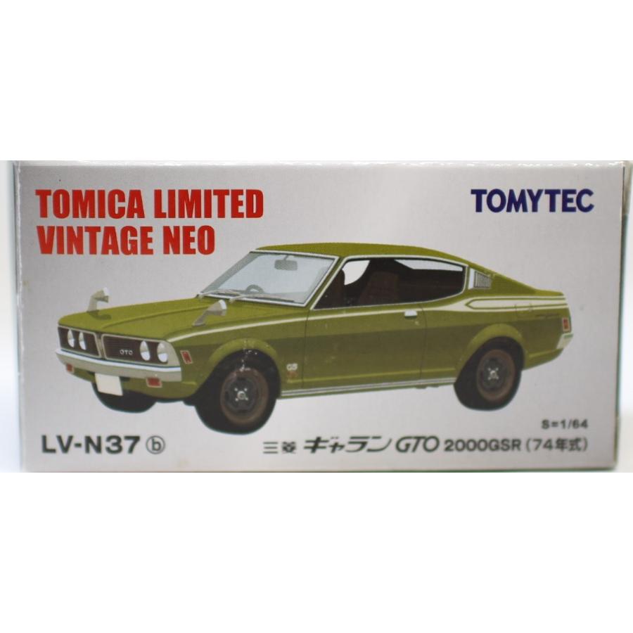 トミカリミテッドヴィンテージギャラン GTO2000GSR 73・74年式セット 新品 トミカリミテッドヴィンテージ TLV-N37b ギャランGTO GSR