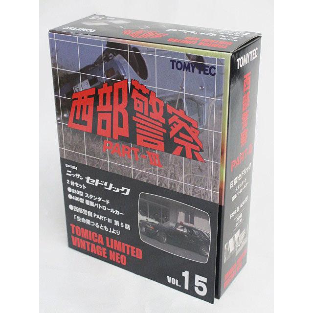 新品】トミカリミテッドビンテージ LV-西部警察vol.15 セドリック2台