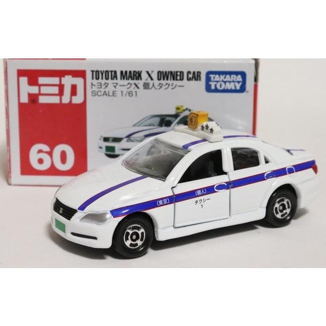 新品 トミカ 60 トヨタ マークX 個人タクシー 240001028640 : mini