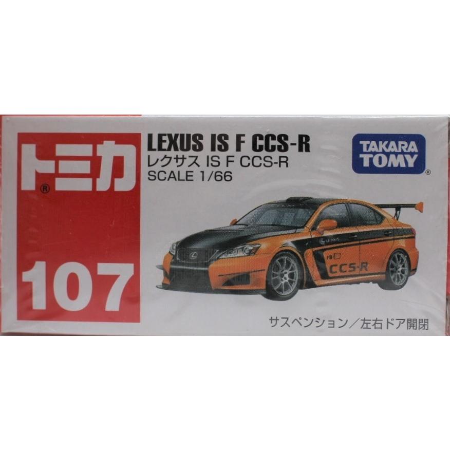 新品 トミカ 107 レクサス IS F CCS-R 240001013445 : mini cars Yahoo