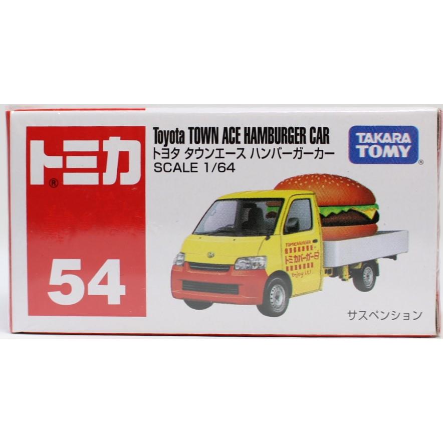 新品 トミカ 54 トヨタ タウンエース ハンバーガーカー