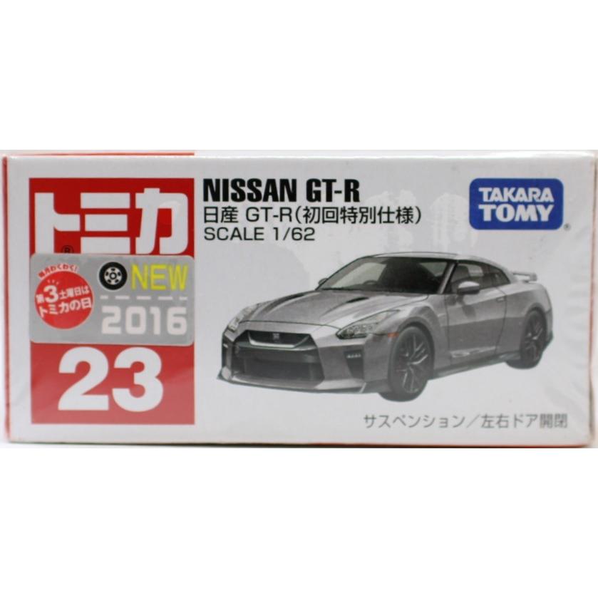 新品 トミカ No.23 日産 GT-R (初回特別仕様) 240001009610 : 0