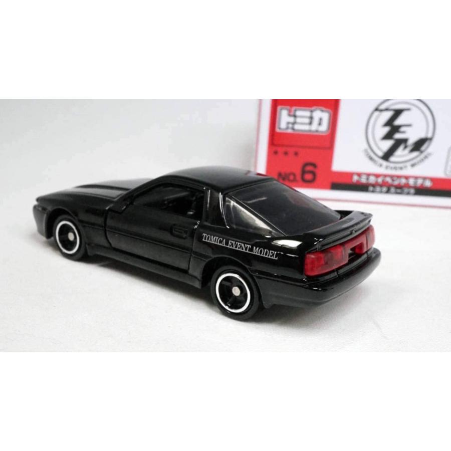 新品 トミカ イベントモデル No.6 トヨタ スープラ [A70] Solid Black