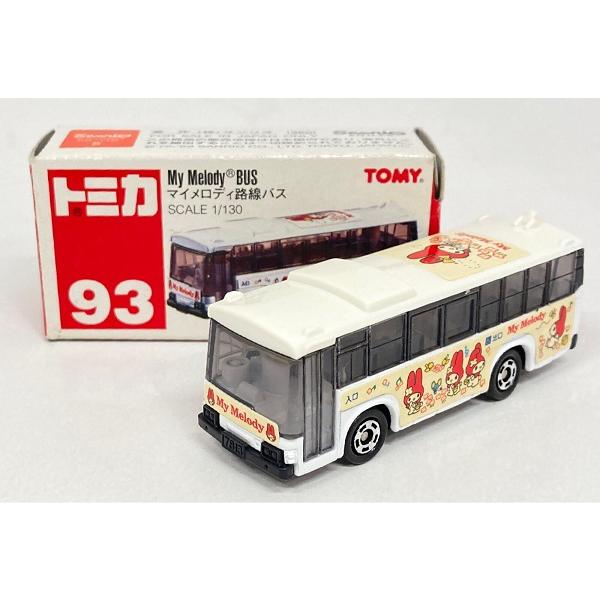 1/50 バスモデル 白赤 電車模型の受注制作なら｜株式会社ワンマイル（福岡県）