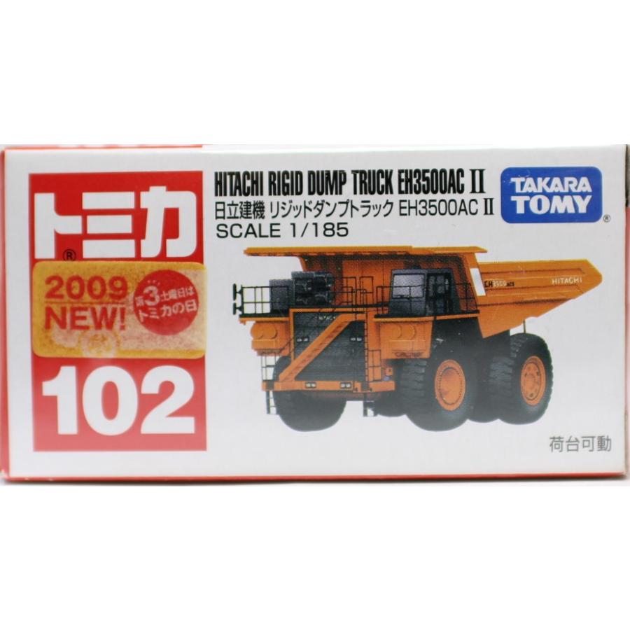新品 トミカ No.102 日立建機 リジッドダンプトラック EH3500ACII (箱