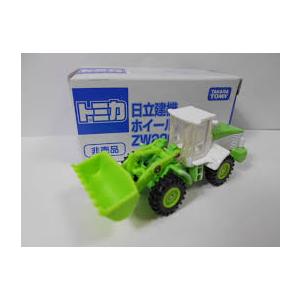 新品】トミカ トミカ博限定 日立建機ホイールローダZW220（黄緑