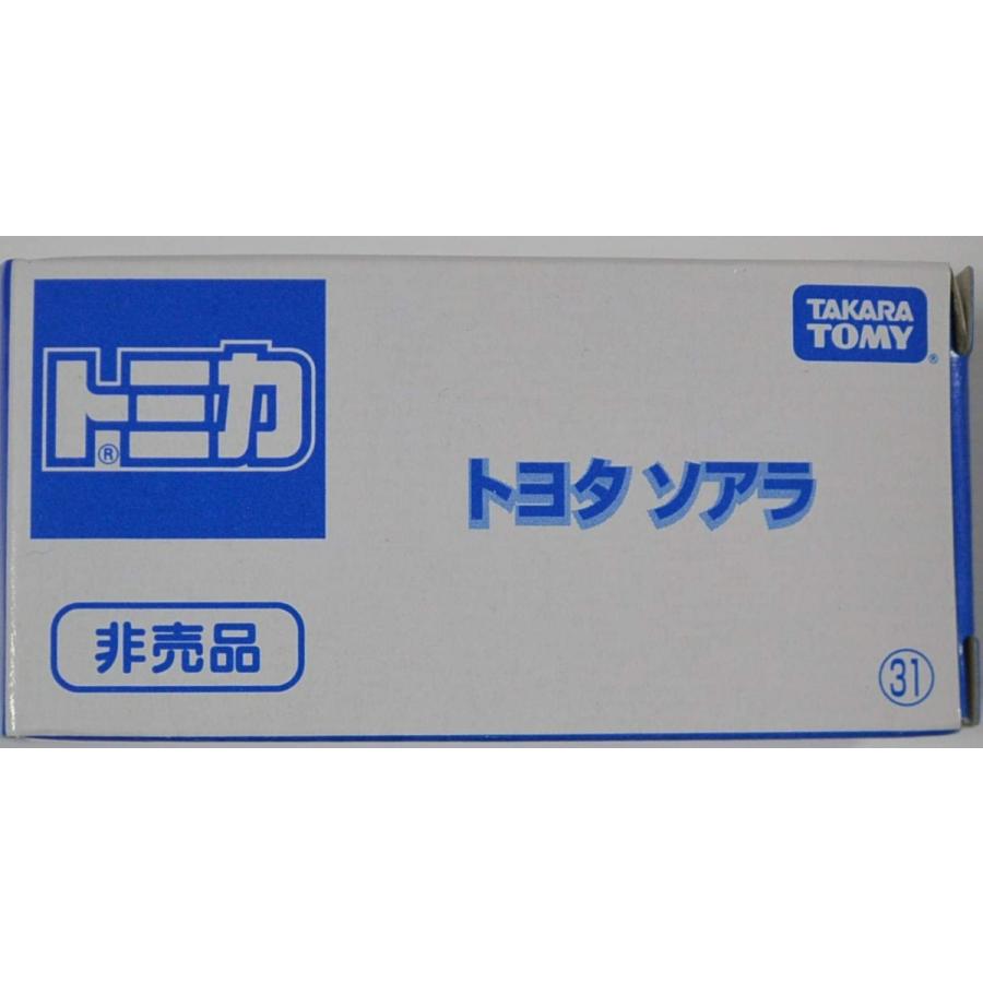 【中古】「未使用品」トミカ　非売品　トヨタ　ソアラ　ブルーメタリック 新品 トミカ 非売品 トヨタ ソアラ ブルーメタリック 240001009883