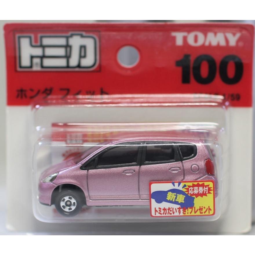 新品 トミカ (ブリスター) No.100 ホンダ フィット 新車シール