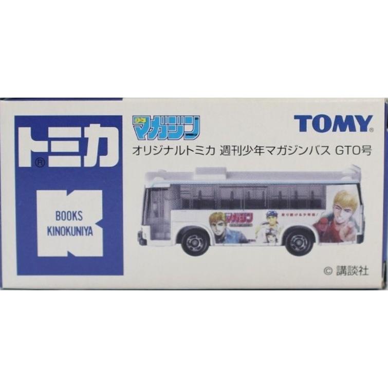 新品 週刊少年マガジン バス GTO号 【オリジナル トミカ