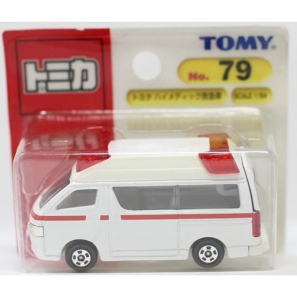 新品 トミカ 79 トヨタ ハイメディック救急車 (ブリスター) 青TOMYロゴ