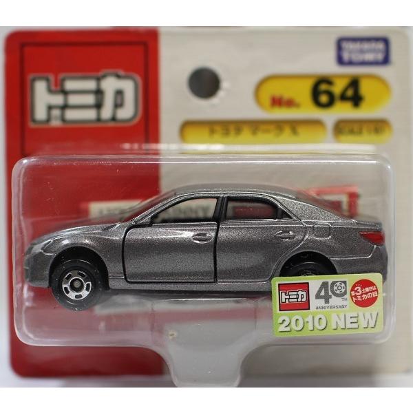 トミカ ブリスターパック(貴重な新車シール付)　８台セット＋１台 Amazon.co.jp: トミカ ブリスターパック 8台セット : おもちゃ