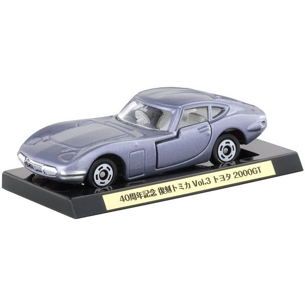 新品 トミカ 40周年記念 復刻トミカ Vol.3 トヨタ 2000GT 240001011715