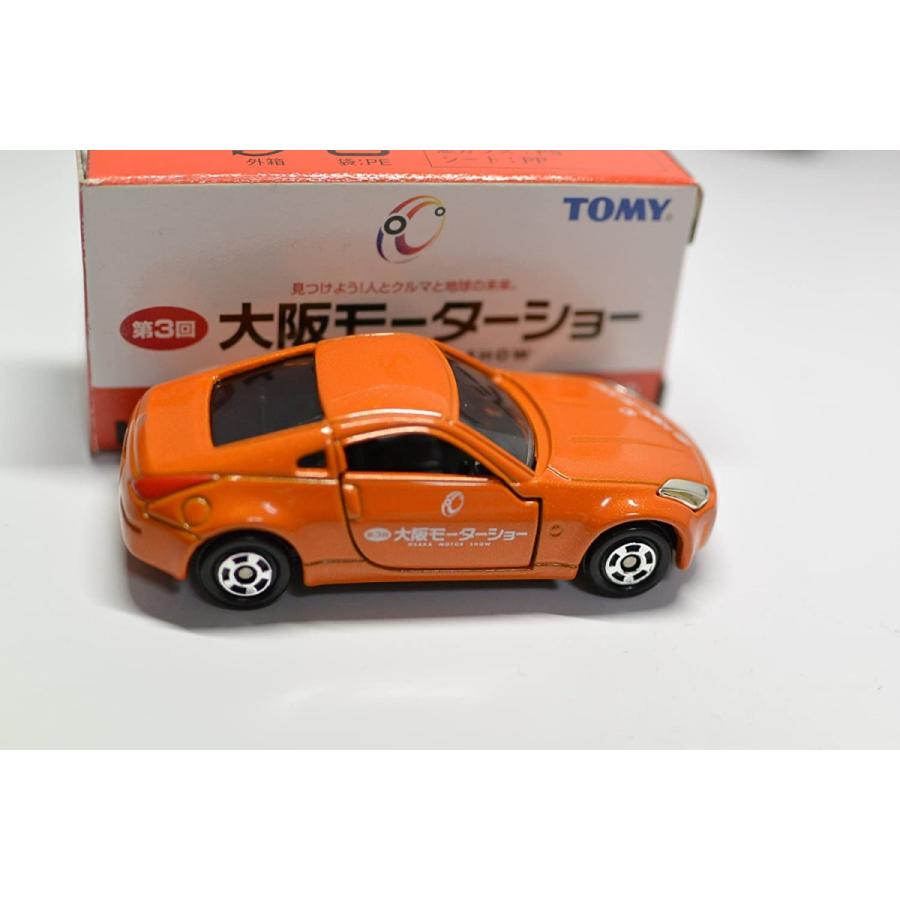 トミカ　大阪モーターショー　第三回　9台セット 新品 トミカ 第3回 大阪モーターショー開催記念トミカ NO.7