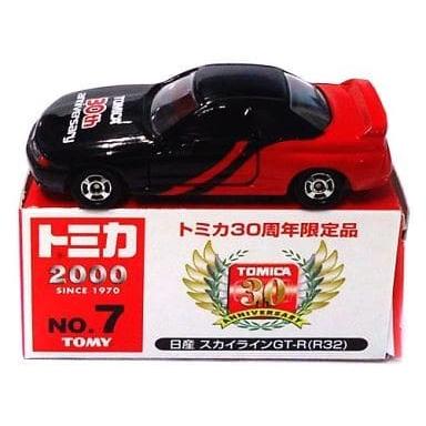 新品 トミカ 30周年限定品 7 日産 スカイライン GT-R(R32