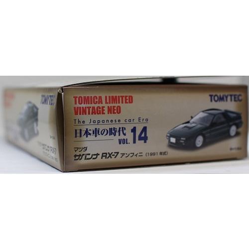 新品】トミカリミテッドヴィンテージ ネオ 1/64 LV-N 日本車の時代 Vol