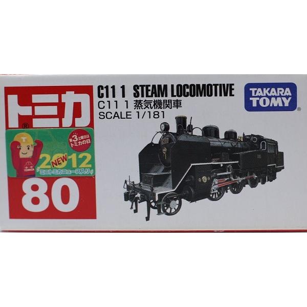 新品 トミカ No 080 C11 1 蒸気機関車 箱 0 11 Mini Cars Yahoo ショッピング店 通販 Yahoo ショッピング