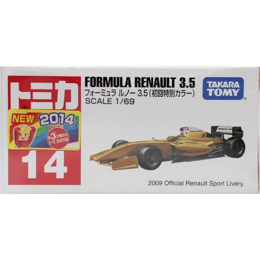 新品】トミカ No.14 フォーミュラ ルノー 3.5 箱 *初回特別カラー 防犯