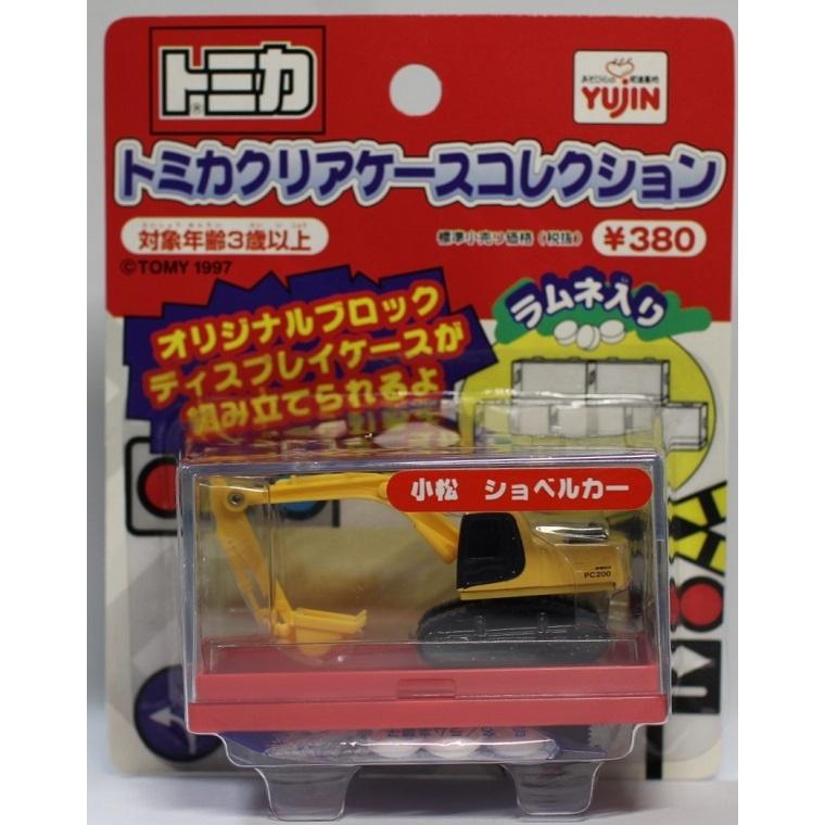 新品 トミカクリアケースコレクション 小松 ショベルカー Pc200 ラムネ付き 240001012070 0 200001004005 10 Mini Cars Yahoo ショッピング店 通販 Yahoo ショッピング