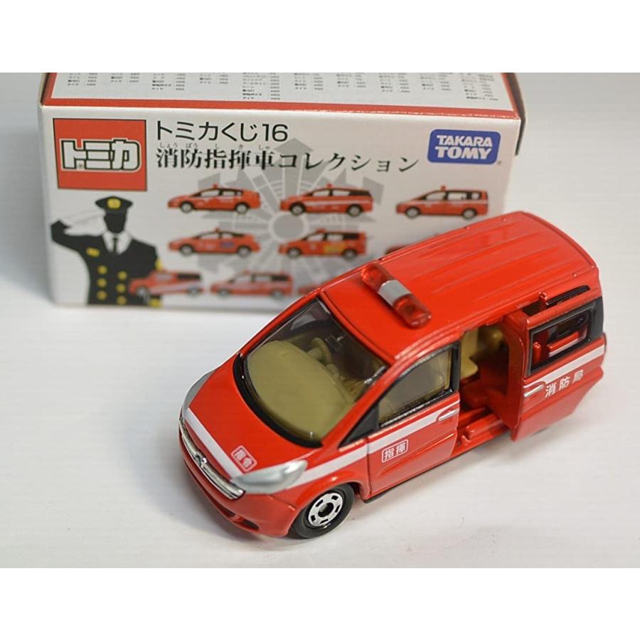 新品】トミカくじ 16 消防指揮車コレクション ホンダ 新品】トミカくじ 16 消防指揮車コレクション ホンダ