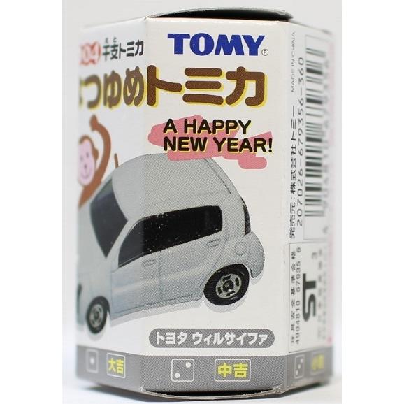 【匿名配送】　はつゆめトミカ　トヨタウィルサイファ　2004 申年 新品 トミカ 2004 はつゆめトミカ ウィルサイファ AKA