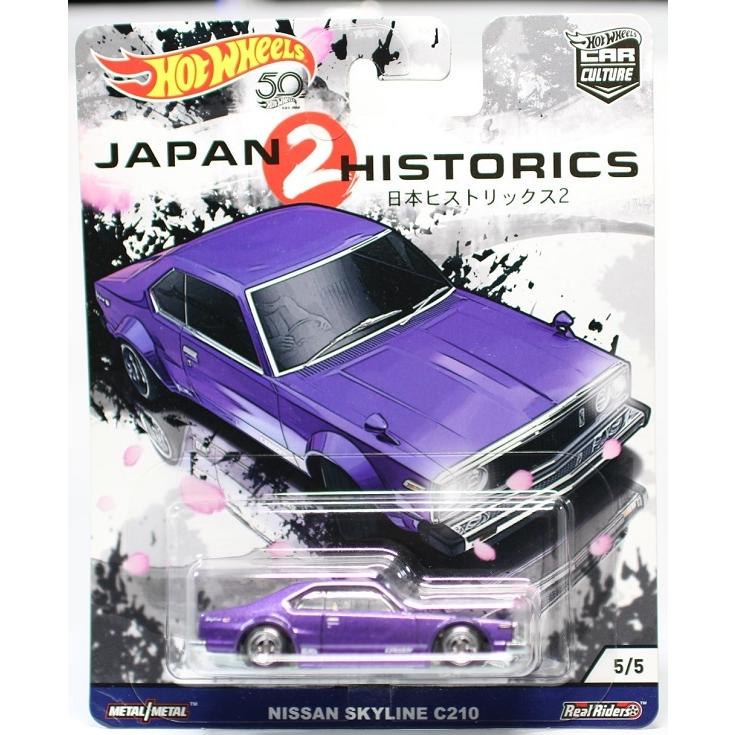 【新品】HOTWHEELS JAPAN HISTORICS2 ホットウィール　日本ヒストリック２/NISSAN SKYLINE  240001012234 :0-200001004076-10:mini cars Yahoo!ショッピング店 - 通販 - Yahoo!ショッピング