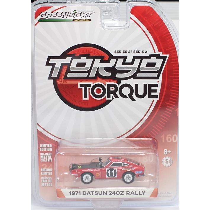 新品】グリーンライト 1：64スケール トーキョートルク - 1971