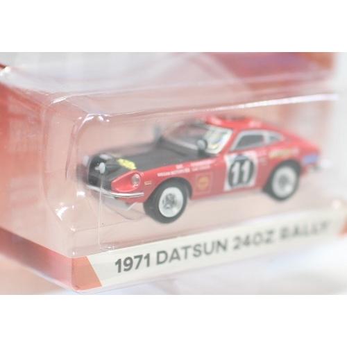 新品】グリーンライト 1：64スケール トーキョートルク - 1971