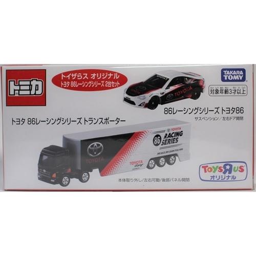新品】トイザらスオリジナル トミカ トヨタ 86レーシングシリーズ2台