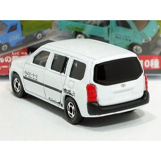 新品】トミカ ぐっさんのボクらの町の職人車 (有)山口 新品】トミカ ぐっさんのボクらの町の職人車 (有)山口