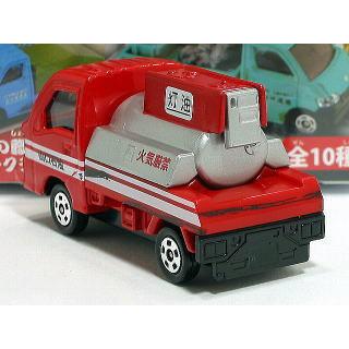 新品】トミカ ぐっさんのボクらの町の職人車 (株）山口石油 サンバー