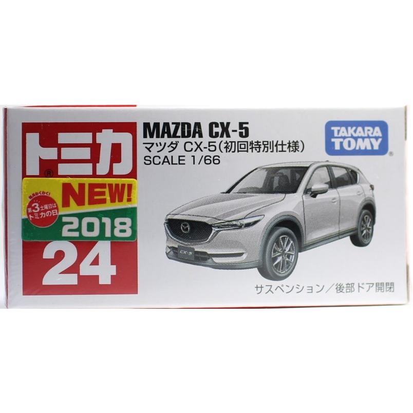 新品 トミカ No 24 マツダ Cx 5 初回 0 10 Mini Cars Yahoo ショッピング店 通販 Yahoo ショッピング