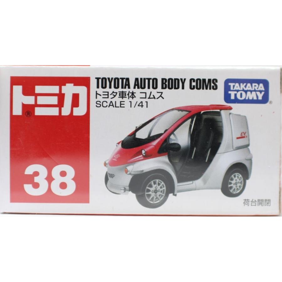 新品 トミカ No 38 トヨタ車体 コムス 箱 0 10 Mini Cars Yahoo ショッピング店 通販 Yahoo ショッピング