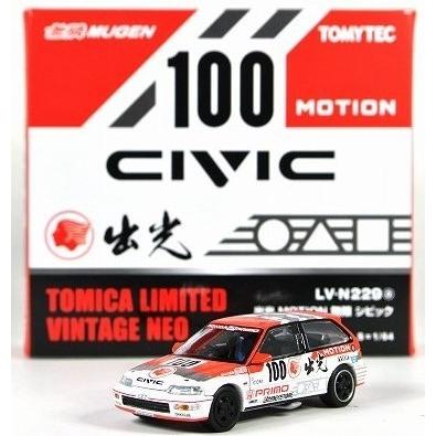 新品】トミーテック トミカリミテッドヴィンテージ ネオ 1/64 LV-N229a