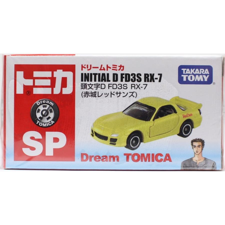 ドリームトミカ 頭文字dセブンイレブン 限定 Fd3s Rx 7 赤城レッドサンズ Cantonrentalproperties Com