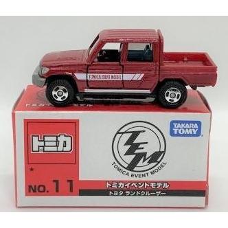 新品　トミカ イベントモデル 2015年 (No.11)トヨタ ランドクルーザー  トミカ博 240001014009｜minicars