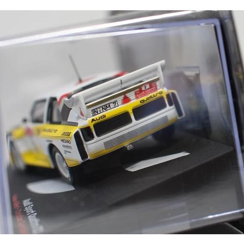 新品 1/43 デアゴスティーニ ラリーカーコレクション アウディ