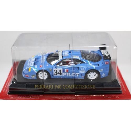 新品 1/43 アシェット フェラーリコレクション F40 COMPETIZIONE