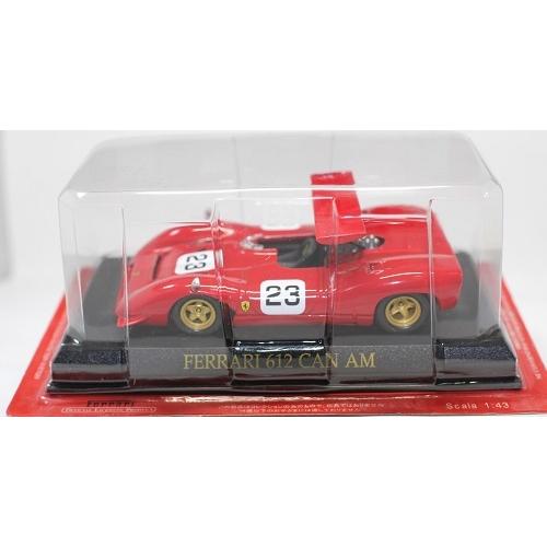 や*ん様 アシェット　フェラーリ Amazon | アシェット フェラーリコレクション Ferrari 575M MARANELLO