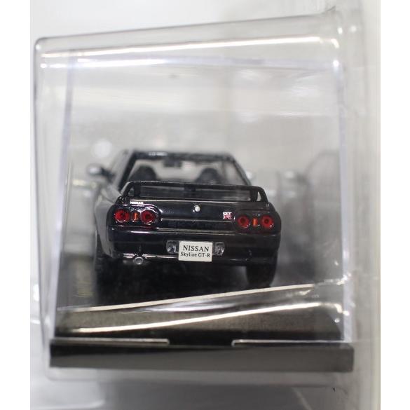 新品 1/43 アシェット 国産名車 ニッサン コレクション スカイライン