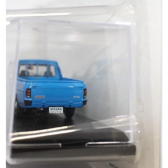 新品 1/43 アシェット 国産名車 ニッサン コレクション サニートラック