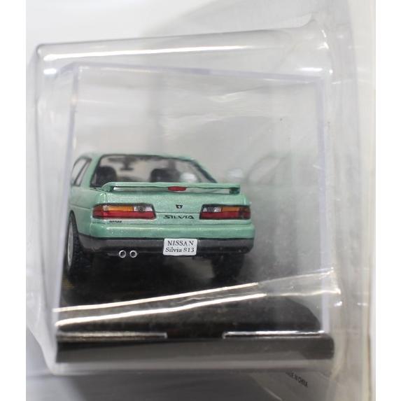 新品 1/43 アシェット 国産名車 ニッサン コレクション シルビア 新品 1/43 アシェット 国産名車 ニッサン コレクション シルビア
