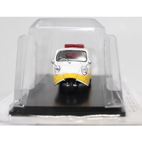 新品 1/43 アシェット 懐かしの商用車コレクション マツダ K360 1969